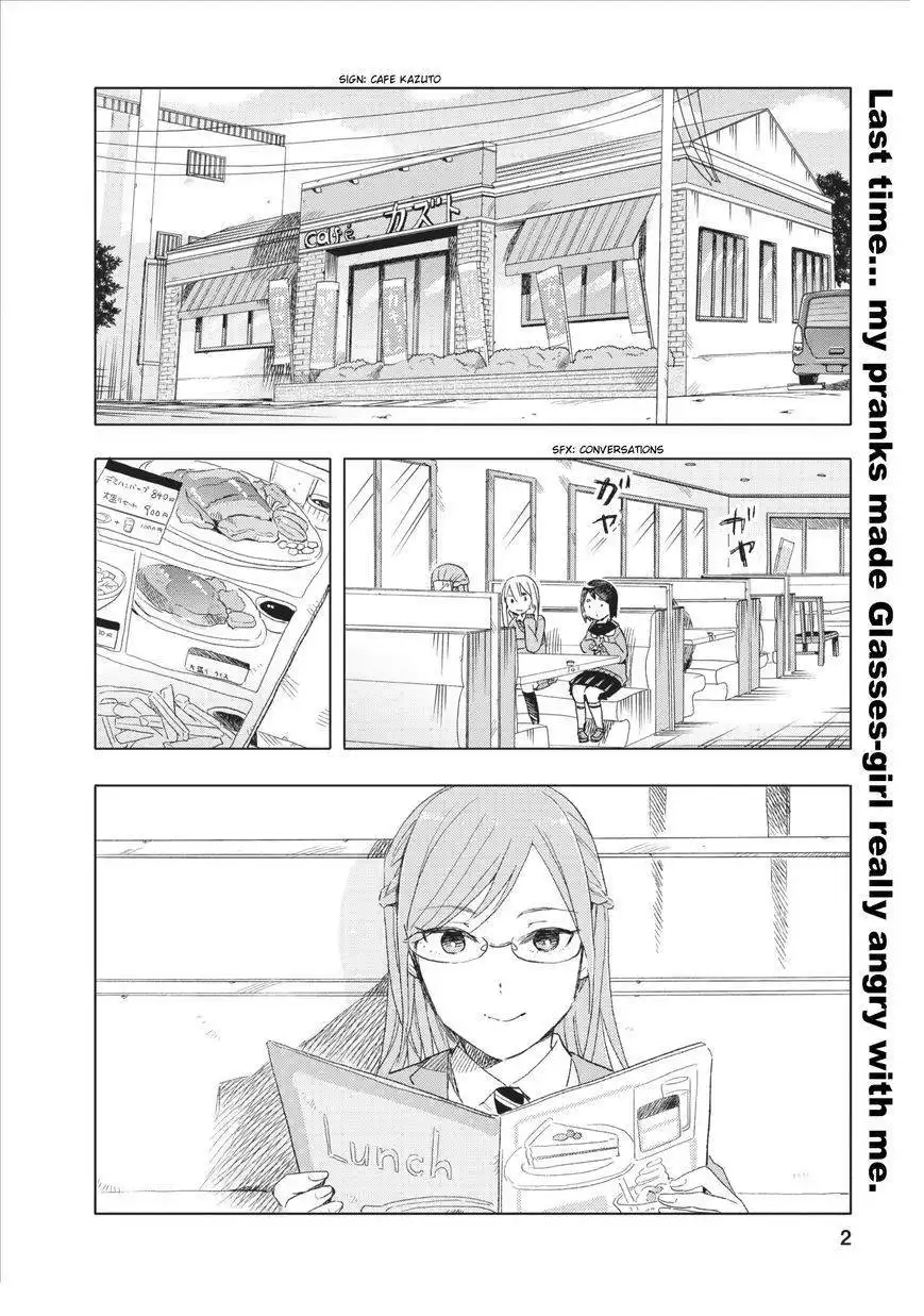 Joshi Kausei Chapter 8 2